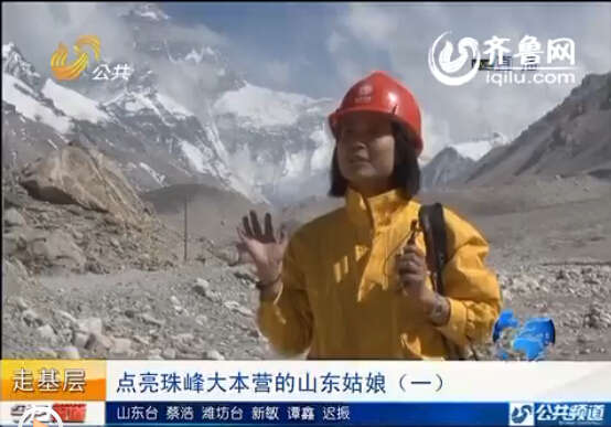 ɽ�|Ԯ�ع����溣�����һ�� �c�����󱾠I