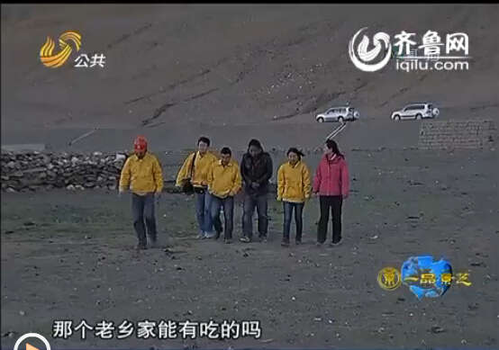 ɽ�|Ԯ�ع����溣�����һ�� �c�����󱾠I