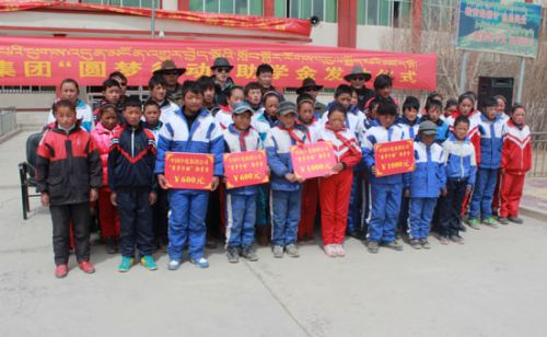 �л����F(tu��n)�鍏�Ϳh�ЌW(xu��)�l(f��)�š��A���Єӡ����W(xu��)��