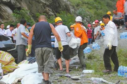 �o�������Ţ�xΣ�U·����