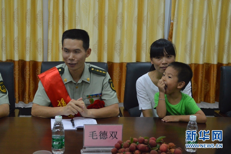 ��Gɫ���b�Y���G�t�ĸ�ɣ�������V������߅��֧ꠙC�Ӵ�ꠚg��Ԯ�ظɲ�̤����