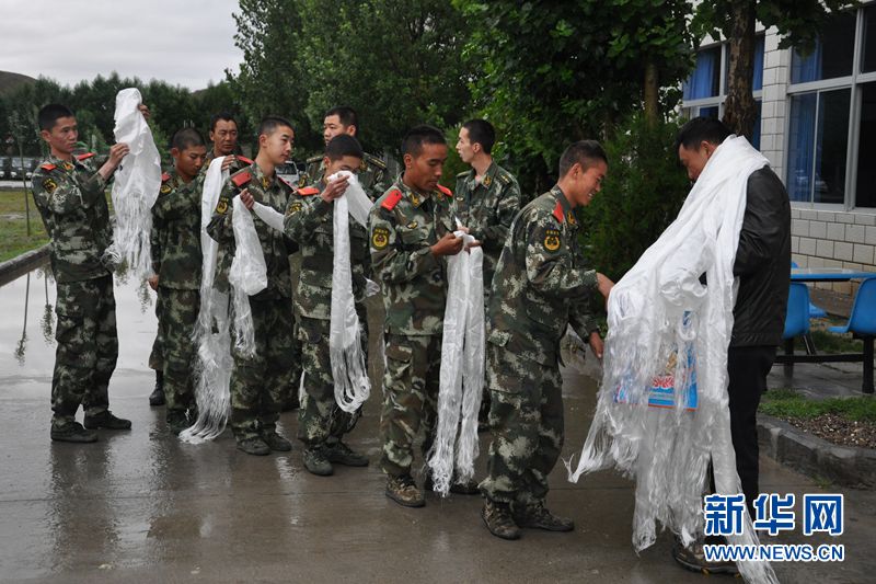 ��ԭ���Ϸ�I(xi��n)���E �����������x�N��--����߅�����(du��)�C(j��)��(d��ng)֧�(du��)�g��Ԯ���ڝM�ɲ�