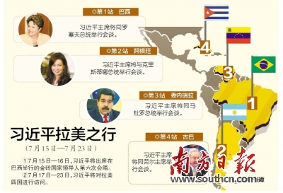 ��(x��)��ƽ���L�����ن��\�����A���� ���L��u�{(l��n)�D