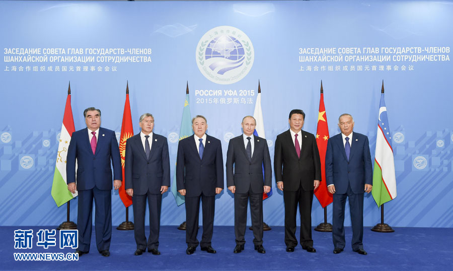 7��10�գ��Ϻ������M���ɆT��(gu��)Ԫ������(hu��)��ʮ��Ε�(hu��)�h�ڶ��_˹�����e�С���(gu��)����ϯ��(x��)��ƽ��ϯ��(hu��)�h���l(f��)����Ҫ�vԒ���@�Ǖ�(hu��)ǰ���ɆT��(gu��)Ԫ�׼��w��Ӱ�����A��ӛ�� ��W(xu��)�� �z