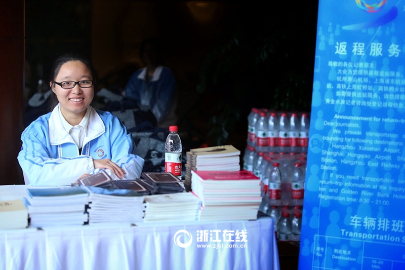 ���M�D�����:�҂�����!