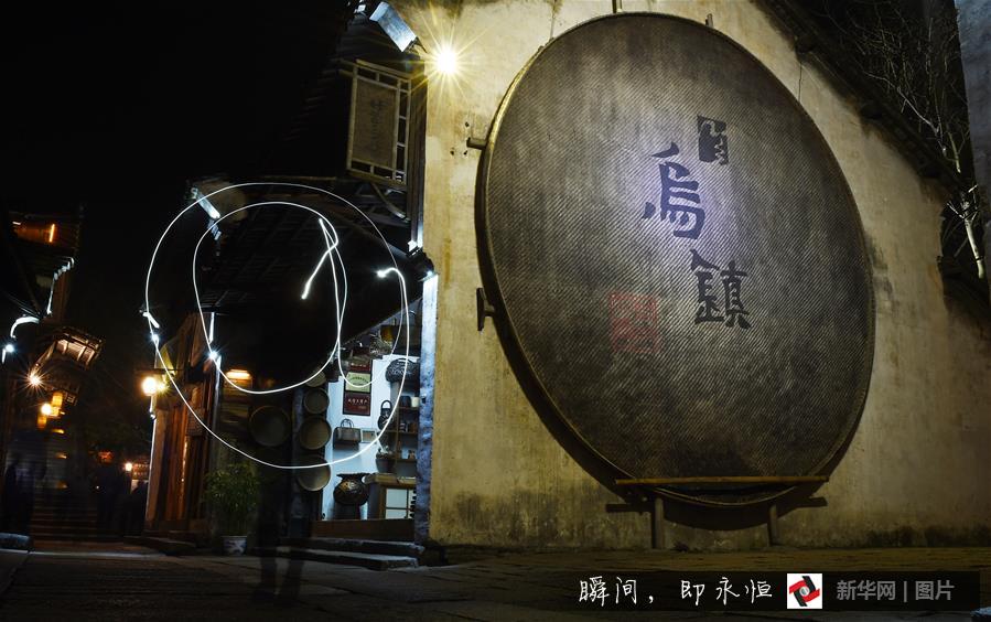 ���(zh��n)@��(li��n)�W(w��ng)