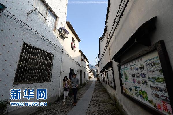 ���Gˮ��ɽ���ǽ�ɽ�yɽ�����㽭��̽���͌�(sh��)�`