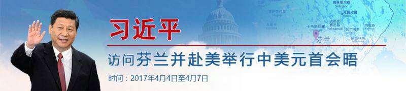 ����ƽ����ӛ�L�Ҳ�����