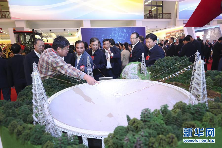 (ʮ�Ŵ󡤈D�Ļ���)�������� ��ؓ(f��)�r�������h��ʮ�Ŵ���텢�^���ƵZ�^�M(j��n)�����ꡱ���ͳɾ�չ