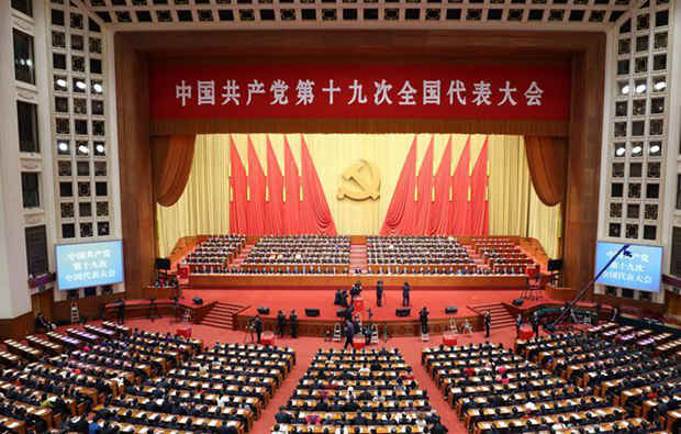 �Ї����a�h��ʮ�Ŵ�ȫ����������ھ��]Ļ