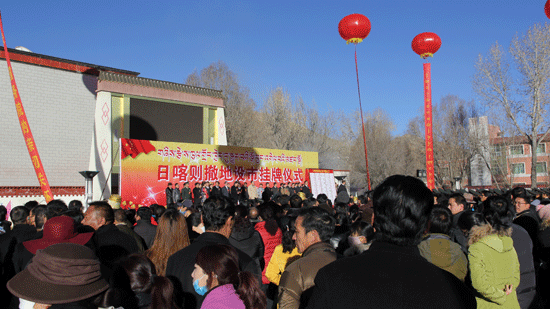 �տ��t�����O(sh��)�В��ƃxʽ