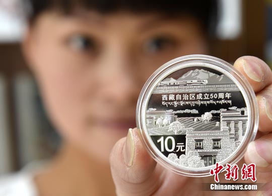 8��5�գ������ˆTչʾ�������΅^����50����o��š�������l ���� �z