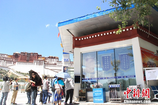 ̽�L���_���m�V�����񾯄�վ����������ͻ�l��r��