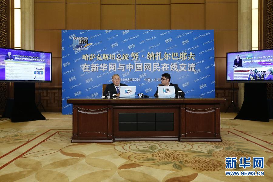 ���D�Ļ��ӣ���1���{������Ү�򣺡��z�I֮·�������҂������໥���⡱