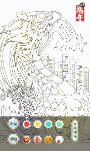 ����һ��?zh��)�ɫ�����°����Flag�Ķ����_ʼ�ɣ�