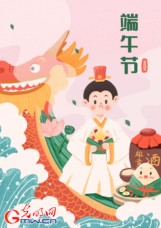 ���������u��������y�Ļ���ȫ�´��_��ʽ