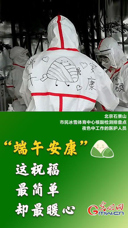 �����󡿡����簲�������@ף����΅s��ů��