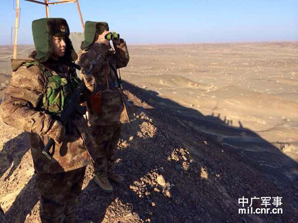 ӛ���´��߻��ӣ�-31�桰�������^������߅��