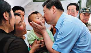 ����ƽ����ϯ������Փ�����_Ļʽ���l���vԒ