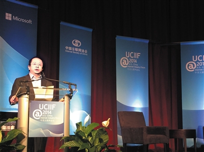 �����t��IOT�r�����W��I�̙C�޴�