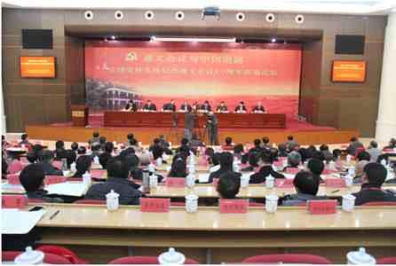 ȫ���hУϵ�y�o�����x���h80����Փ�����F�����_