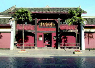 ��Ԓ�F�ݼtɫ�Ļ�:�vʷ�D(zhu��n)���е����x���h