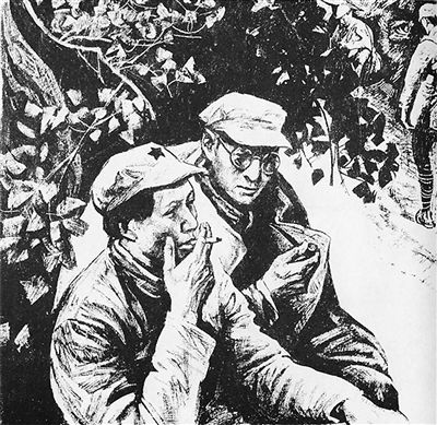 ���x���h:ë�ɖ|�������\��Ť�D�t܊���\(�D)