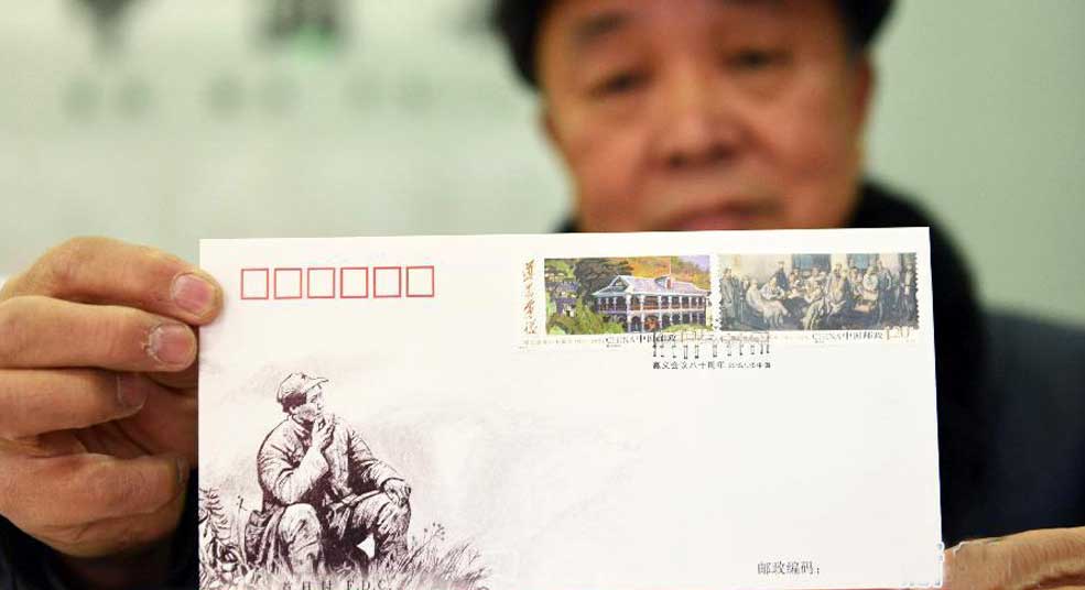 �����x���h��ʮ���꡷�o���]Ʊ�l��