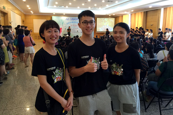 ����ɽ���@�����Ì���(x��)���_���W(xu��)����Ӱ