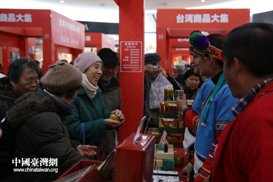 ���_����Ʒ�󼯡������_չ 130��N��ɫƷ��������