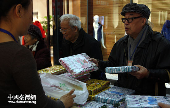 ���_����Ʒ�󼯡������_չ 130��N��ɫƷ��������