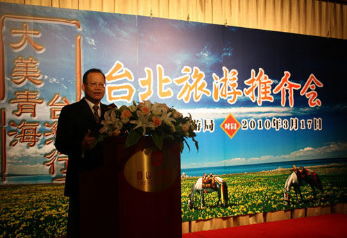 �������ຣ�_���С����Ό��}�ƽ�����_�e��