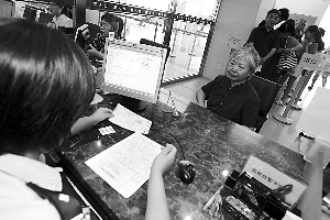 ���գ�21�գ���������ꖷ־ֳ��뾳�k�C��d�����_�����ε���������꠵ȴ��k��ͨ���C