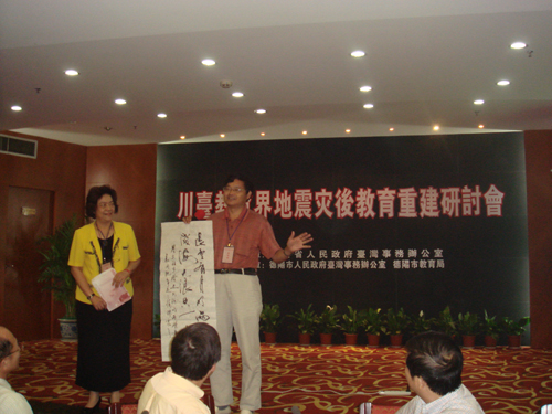 �y���挦�ĺ��ؽ�   ��ͬ�������A�Ļ�