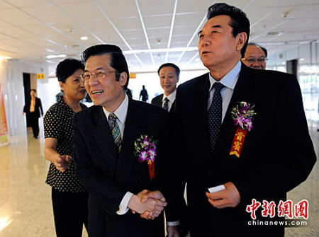 ����������s����ϯ�����_�Y��I�f��������ʮ������(�D)