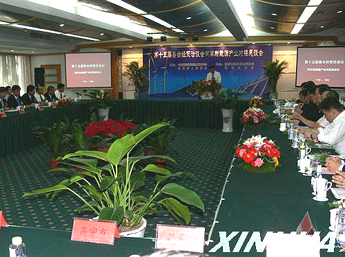 ���_���QǢՄ�����ɰ�����Դ�a�I���ӑ�Մ���ڞH���e��