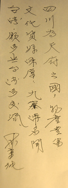 �����ܣ��Mһ���ƄӃɰ��r(n��ng)�I(y��)�����r�C����