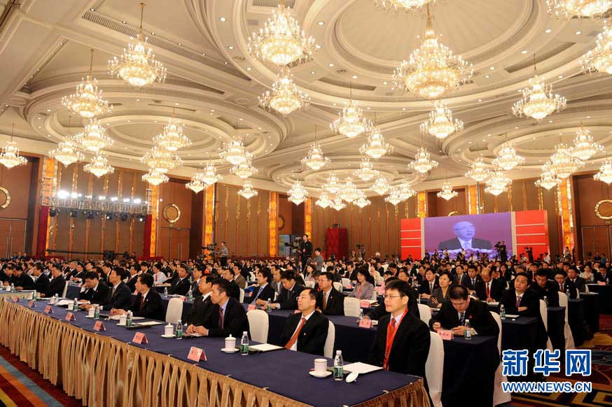 5��7�գ����ߌÃɰ����Q�Ļ�Փ�����Ĵ��ɶ��_Ļ���й��������ξֳ�ί��ȫ�����f��ϯ�Z�c�ֺ��Ї������h�s�u��ϯ�ǲ��۳�ϯ�_Ļʽ�����A��ӛ�� ������ �z