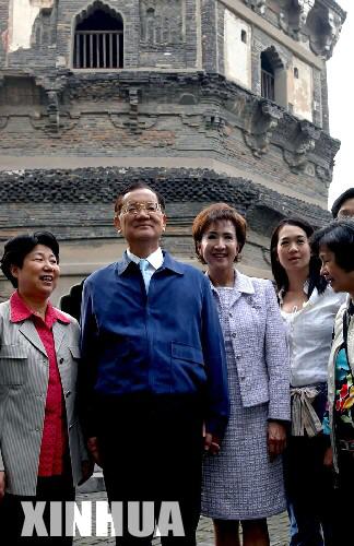 4��23�����B��������c�����B���r�����������K�ݻ���ɽ�L���^��Ӱ���������Ї������h�s�u��ϯ�B��һ�����K�݅��^��