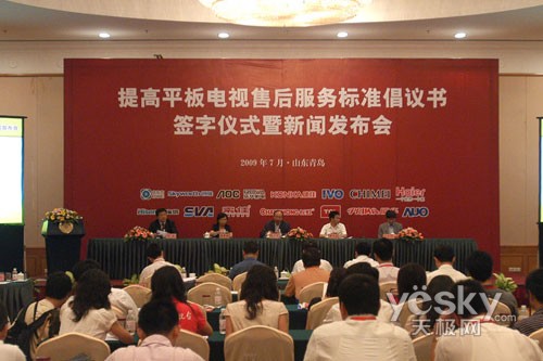 �ɰ�15����I�ϳ��h���ƽ���ۺ�˜�