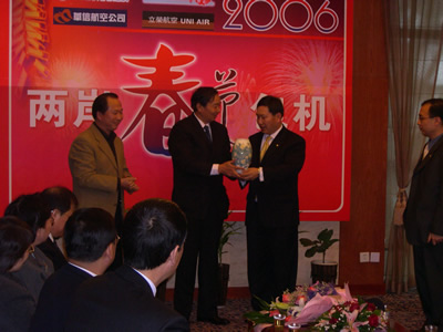 �A�����C�׺��Ϻ�2006�ɰ��������C��Ļ���_