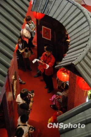 �D�鸣����������ľż���ڡ��Ĳ���(hu��)�������ɫ��չ�^�����ݣ������^������������l(f��) ���|�� �z