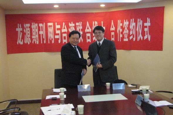 �Ͼ��Ϻ��s