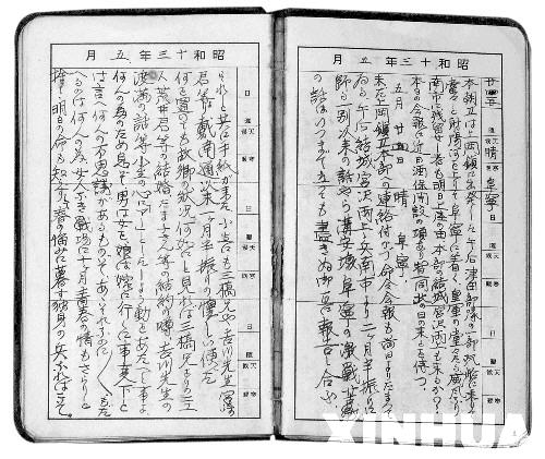 �@�ǡ�ݶ�u�o����ӛ��ԭ����