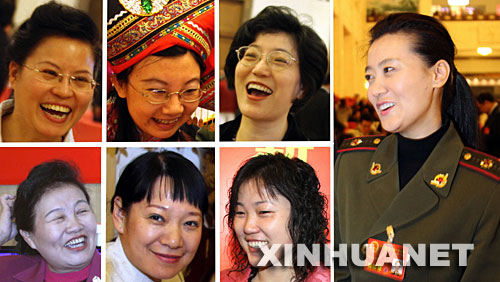 �ɕ����g��ӛ�߲�׽�����c��������ί�T����ЦĘ���@Щ������¶��˲�g�w�F�������M�Ѻ��飬����؟�ľ�����ò�� &nbsp;&nbsp;&nbsp;&nbsp;���A��ӛ�� �����x �z