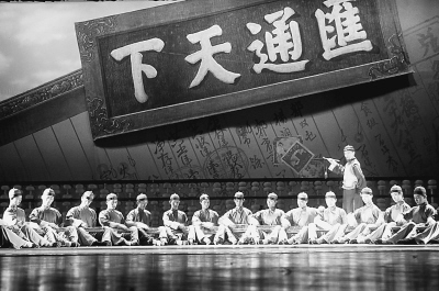 ɽ���������_���Є��_��