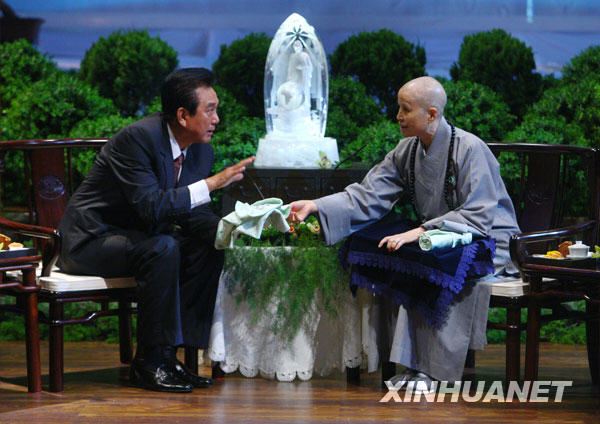 11��6�գ����f�����L�����һ�����_���ݕ��C��������