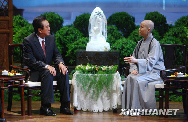 11��6�գ����f�����L�����һ�����_���ݕ��C��������