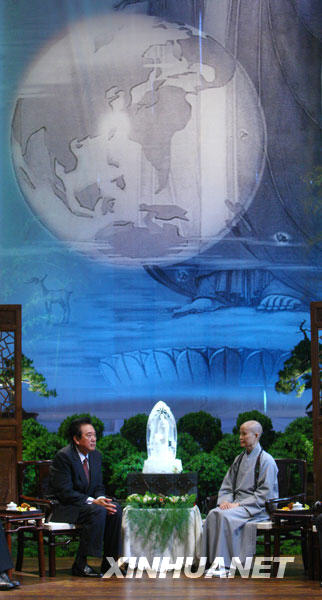 11��6�������f�����L�����һ�����_���ݕ��C��������