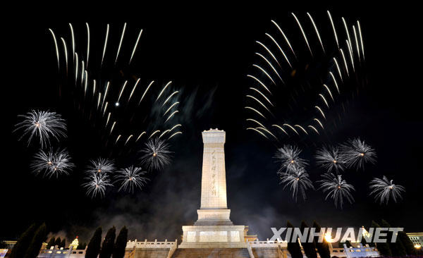 �@���찲�T�V��ȼ�ş�����